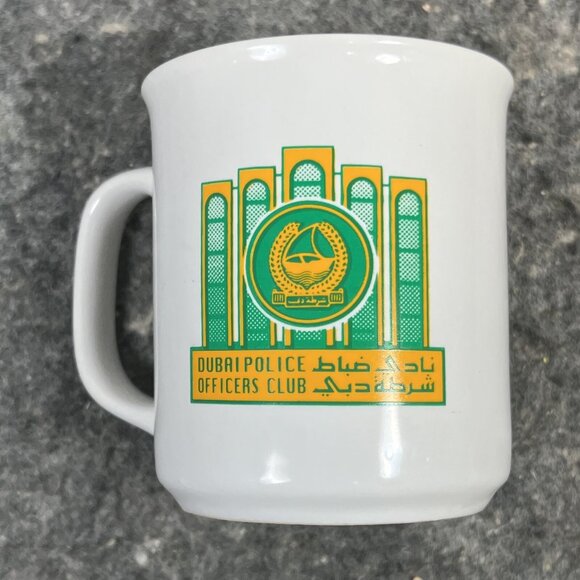 Dubai Police Officers Club Ceramic Coffee Mug & Lid Coaster Green Yellow Logo - Picture 13 of 16